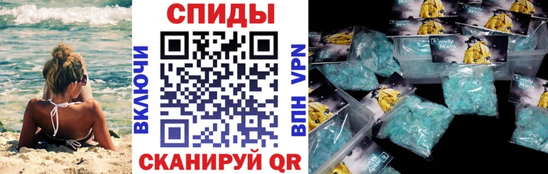 где найти наркотики  Бугуруслан  Amphetamine Premium 