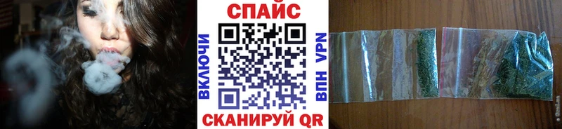 БУТИРАТ BDO  Бугуруслан 