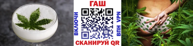 МЕГА tor  Бугуруслан  Печенье с ТГК конопля 