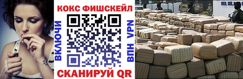 хочу   Бугуруслан  COCAIN 97% 