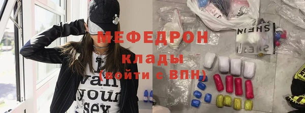 кокаин колумбия Алзамай