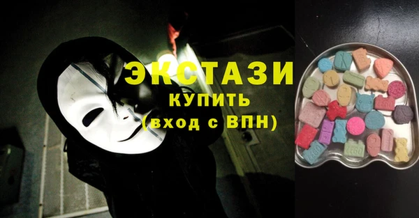дурь Алексеевка