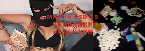 кокаин колумбия Алзамай