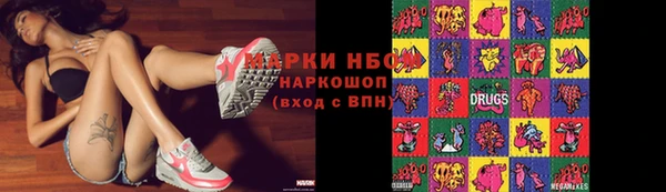 дистиллят марихуана Абаза