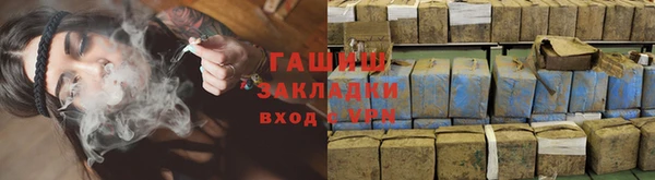 дурь Алексеевка