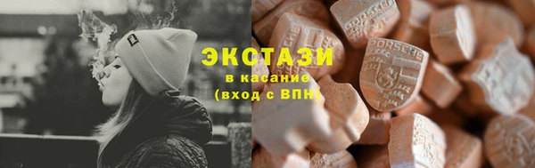 кокаин колумбия Алзамай