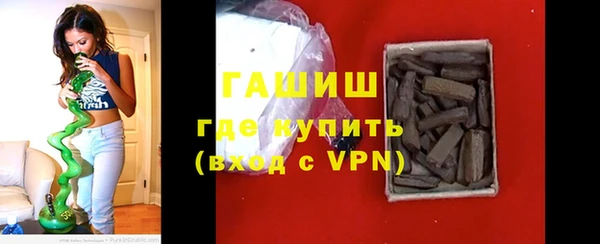 кокаин колумбия Алзамай