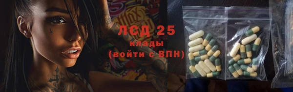 кокаин колумбия Алзамай
