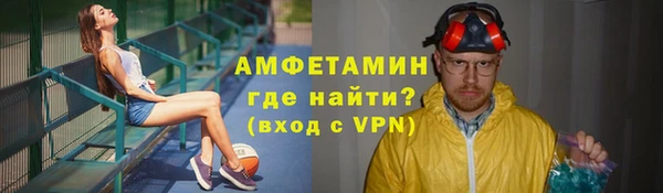 кокаин колумбия Алзамай