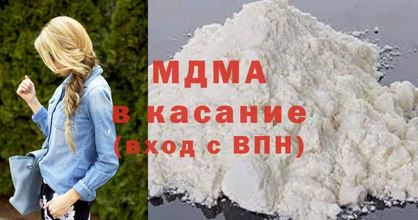 кокаин колумбия Алзамай