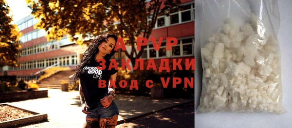 дурь Алексеевка