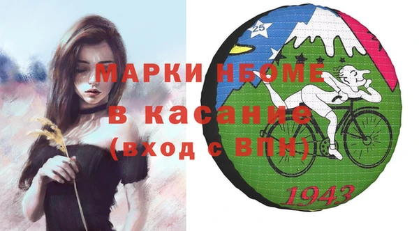 кокаин колумбия Алзамай
