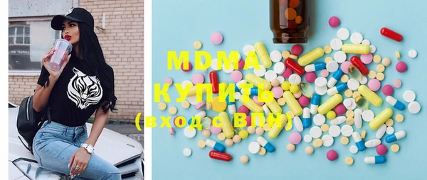 дурь Алексеевка