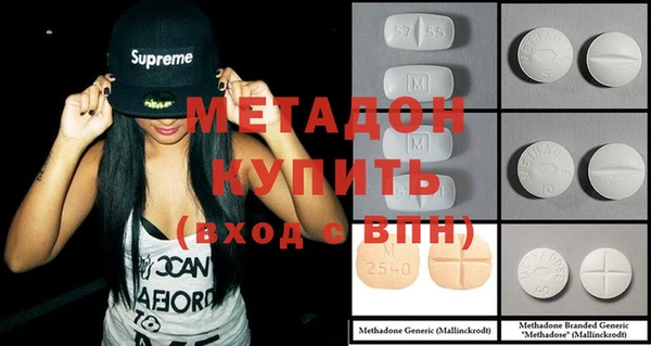 дурь Алексеевка