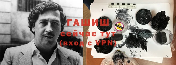 дурь Алексеевка