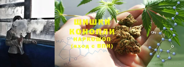 альфа пвп VHQ Алексин