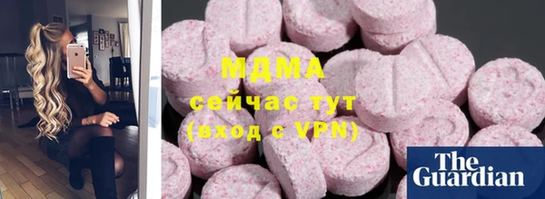 дурь Алексеевка