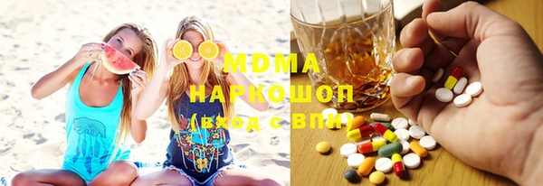 ешки Абдулино