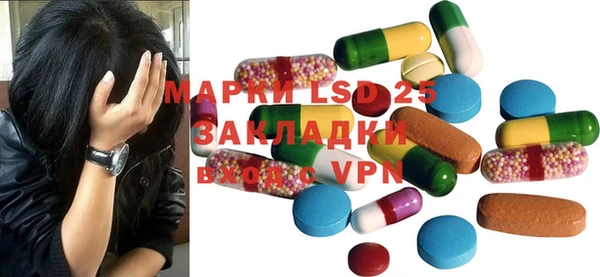 кокаин колумбия Алзамай