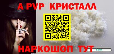эйфоретик Кулебаки