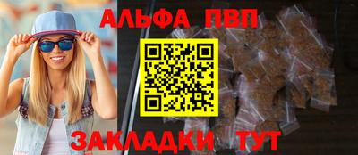 соль курить ск Кунгур