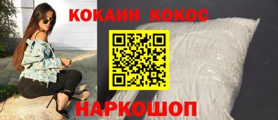 мет Кумертау