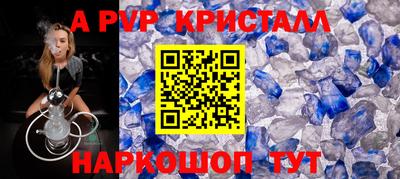 соль курить ск Кунгур