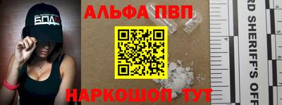 мет Кумертау