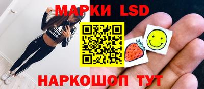 мет Кумертау