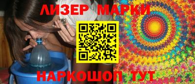 соль курить ск Кунгур