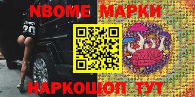 мет Кумертау