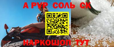мет Кумертау
