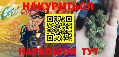 эйфоретик Кулебаки