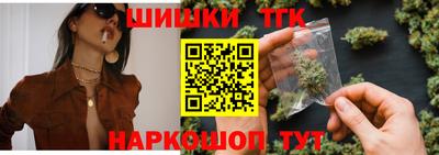 соль курить ск Кунгур