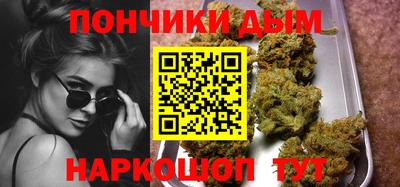 соль курить ск Кунгур