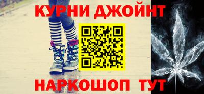 эйфоретик Кулебаки