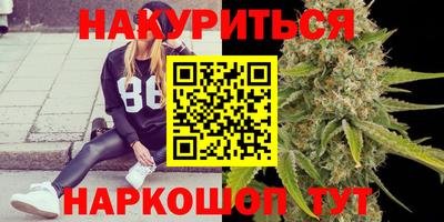 мет Кумертау