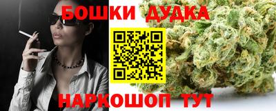 эйфоретик Кулебаки