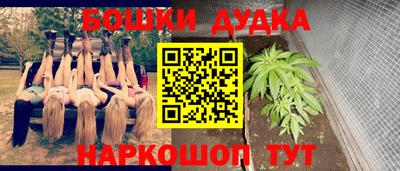 эйфоретик Кулебаки