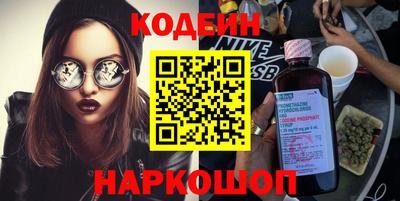 соль курить ск Кунгур