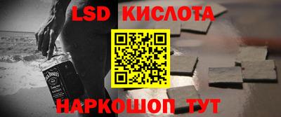 мет Кумертау