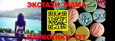 эйфоретик Кулебаки