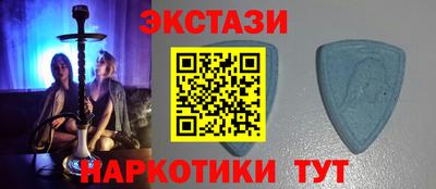 соль курить ск Кунгур
