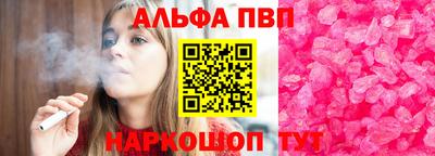 мет Кумертау