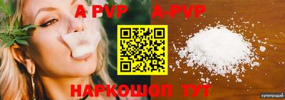эйфоретик Кулебаки