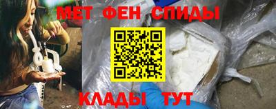 мет Кумертау