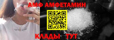 мет Кумертау