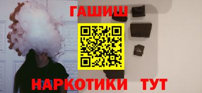 соль курить ск Кунгур