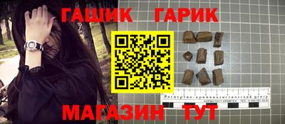 мет Кумертау
