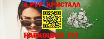 эйфоретик Кулебаки